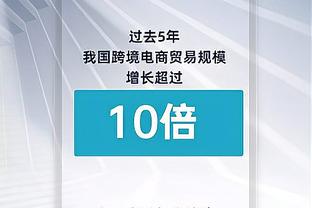 克洛普：如果婚戒丢了就太糟了，有一次在海里丢了还找潜水员去捞