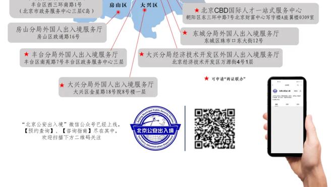 巴洛特利：我本可以加盟萨勒尼塔纳，但俱乐部谈判花了太多时间